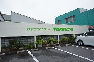 f0190020_1038427.jpg