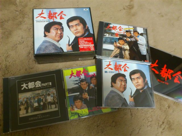 中々聴けなかったCD達よ、お待たせしました（笑）_a0189732_19361965.jpg