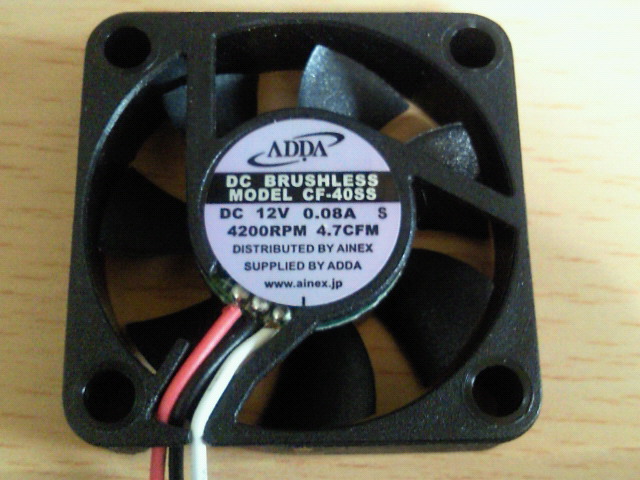 IC-208D 静音化 : Let's Enjoy 50MHz IC-208D 静音化 : Let's Enjoy 50MHz