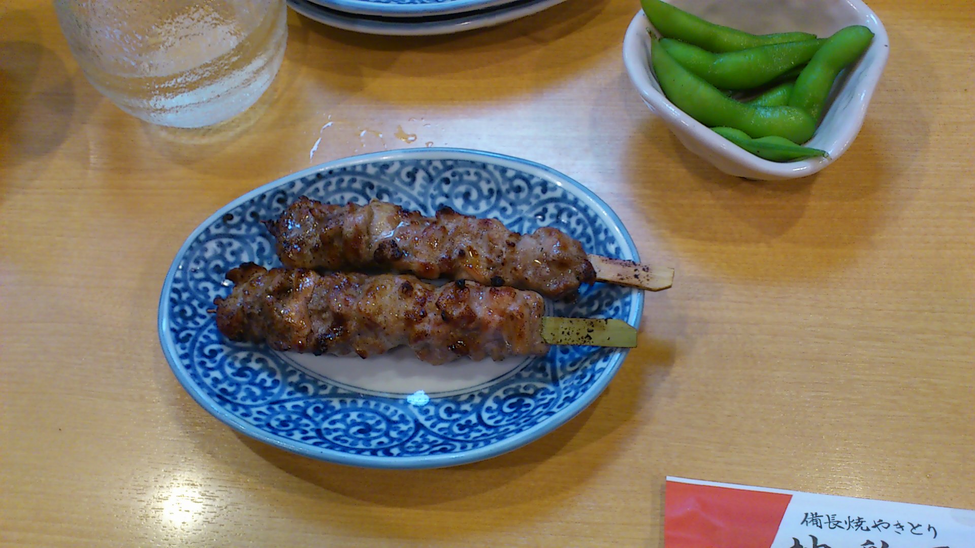 c0108034_16351464.jpg