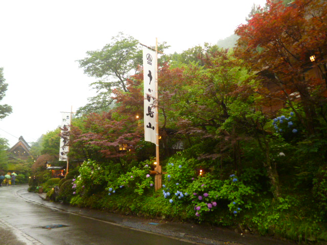d0170140_0525580.jpg