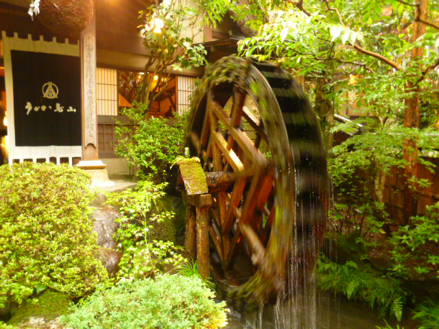 d0170140_055285.jpg