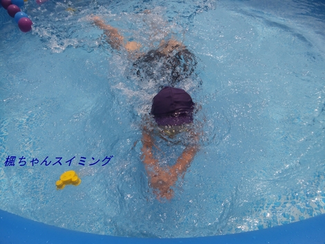f0002750_2012577.jpg