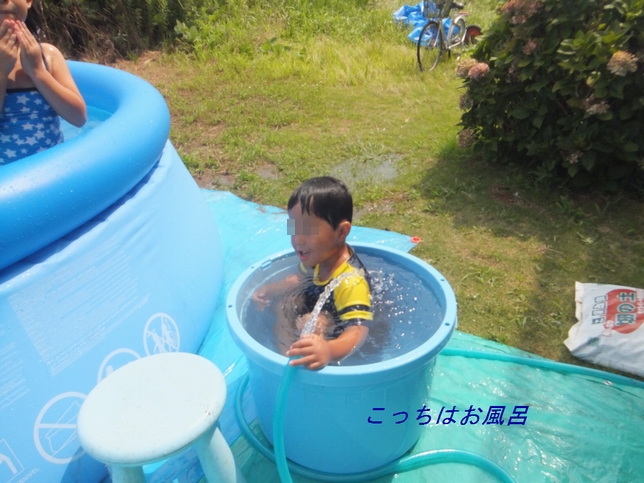 f0002750_20142820.jpg