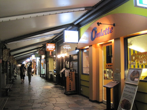 f0236260_0281914.jpg
