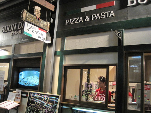 f0236260_031323.jpg