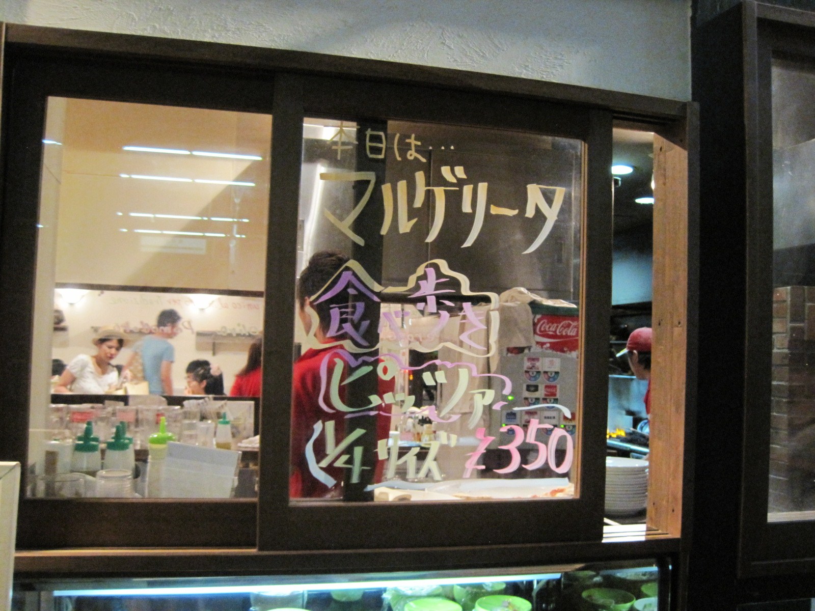 f0236260_161758.jpg