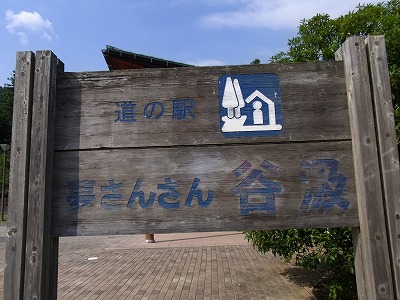 f0106664_7264365.jpg