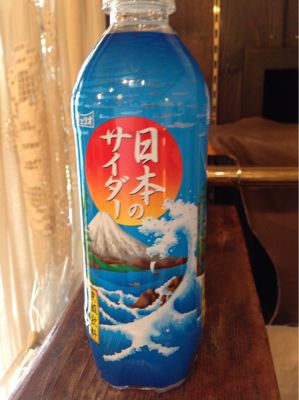 自分へのご褒美_a0059281_13455428.jpg
