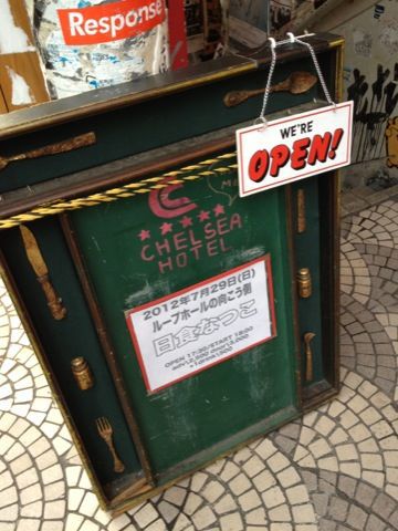 「生きて、また、また、また、会おう」_e0033384_1192893.jpg