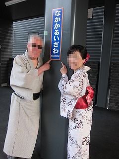 龍神祭り_d0133485_13144921.jpg