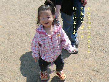f0205887_220588.jpg