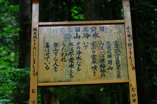 e0281090_23294814.jpg