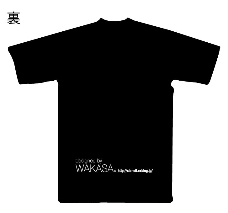 2012/T-shirt works_d0023994_15204269.jpg