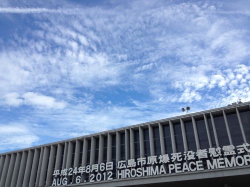8月6日の朝_a0047200_88121.jpg