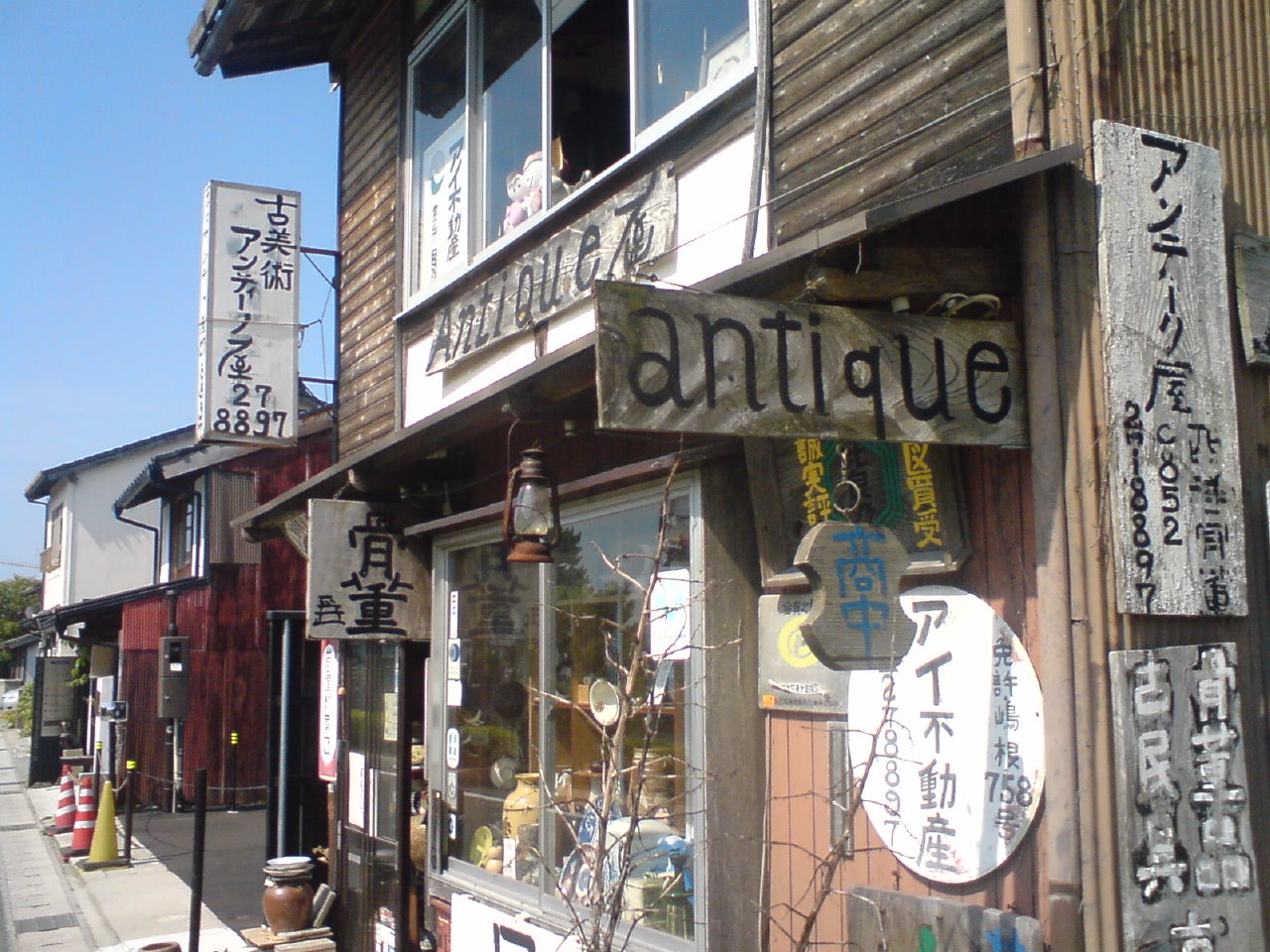 c0202101_15520.jpg