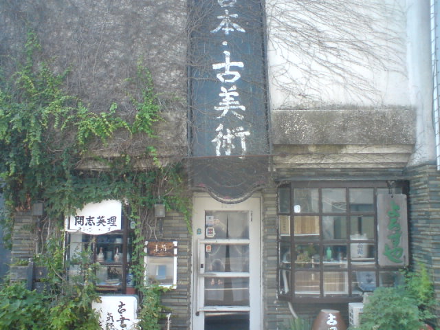 c0202101_1554.jpg