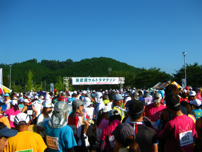 奥武蔵ウルトラマラソン_a0036808_15464160.jpg