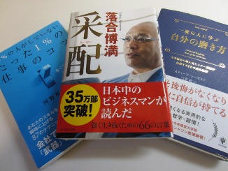 家族一緒の家づくり!_d0091909_6564081.jpg