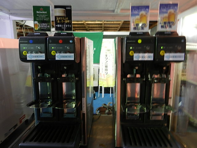 f0233310_137289.jpg