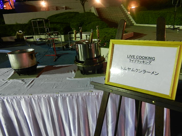 f0233310_21541643.jpg