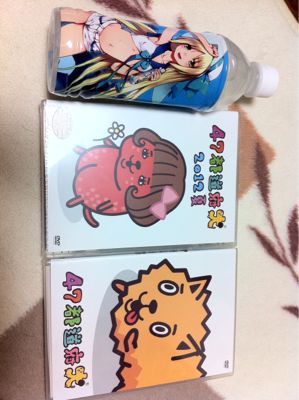 (;ﾟﾛﾟ)ﾊｯ_b0231213_2321672.jpg
