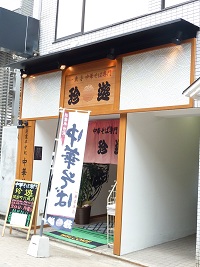 a0177314_8131229.jpg
