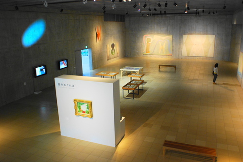 三姉妹と行く、心と身体の癒し旅 ~前篇~_c0116714_19201280.jpg