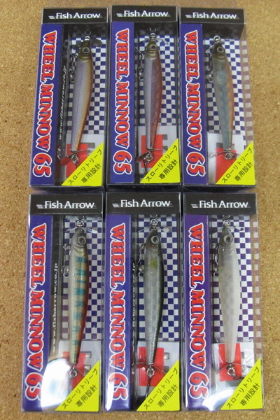 フィッシュアロー WHEEL MINNOW 65 他 入荷 : ルアーショップおおの