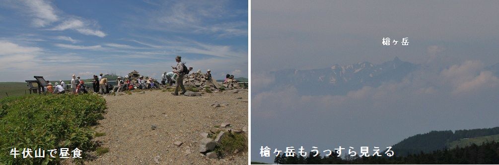 e0117318_23433792.jpg