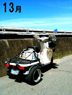 f0202818_17373393.gif
