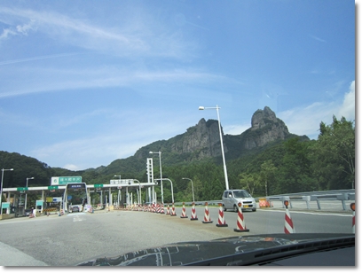 b0167519_0424010.jpg