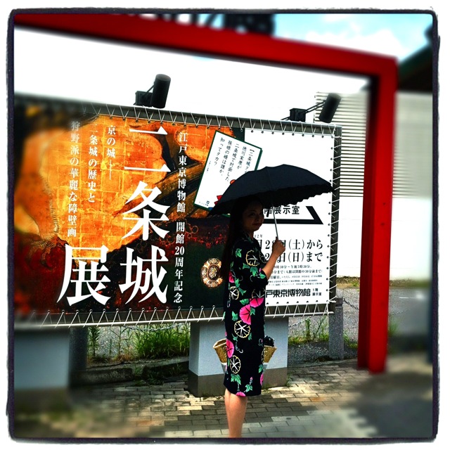 時間がいくらあっても足りないの〜☆_f0170519_16174861.jpg