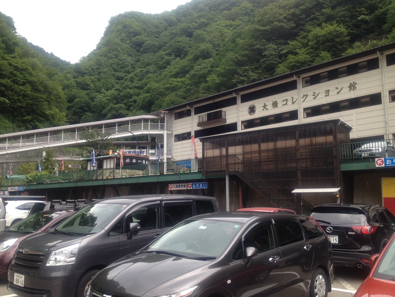 9月 飛騨大鍾乳洞 ツーリング_a0169121_1635823.jpg