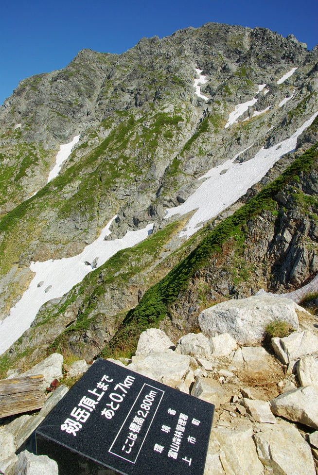 b0062024_8321951.jpg