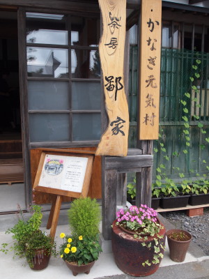 b0147224_21501473.jpg
