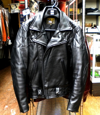 HAKURAIDO -Leather Collection-