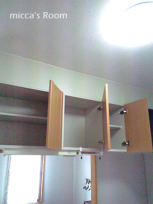 b0245038_20514894.jpg