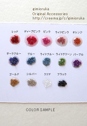 b0243045_12573671.png