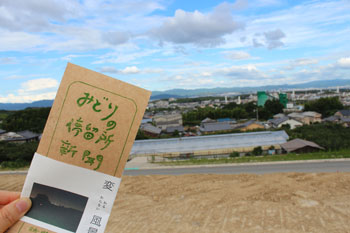 b0072947_21553987.jpg
