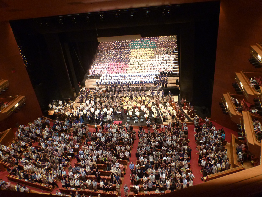 名古屋マーラー音楽祭 聴いてきました。 2012年7月15日(日)_b0262449_20253956.jpg