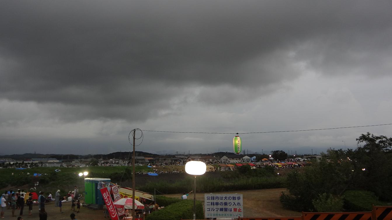 a0055650_210597.jpg