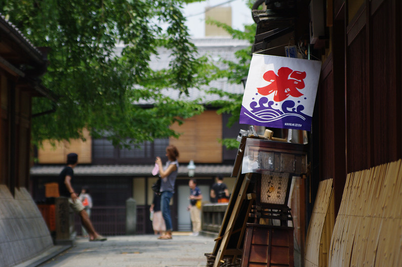 祇園　白川･巽橋で試し撮り．．．_f0152550_16502952.jpg