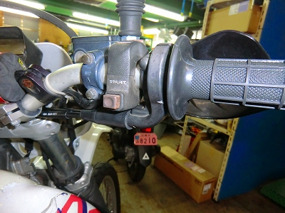 XR250 PDキャブ装着!_e0114857_19304915.jpg