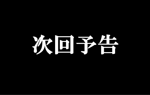 b0232759_0224942.gif