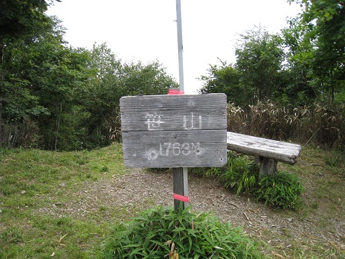 d0164761_8322771.jpg