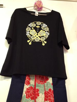 Tシャツ！_a0184271_15303928.jpg