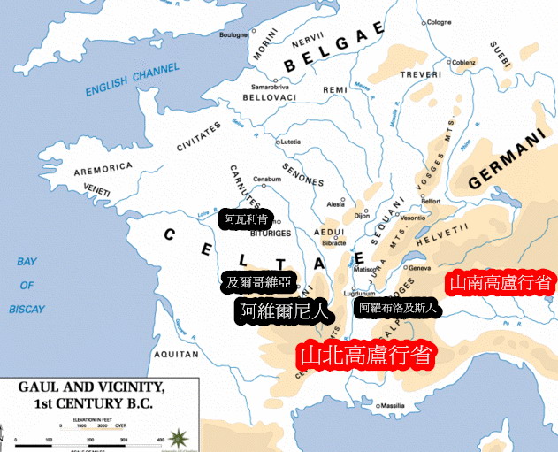 阿維爾尼人高盧大起義_e0040579_2318276.jpg
