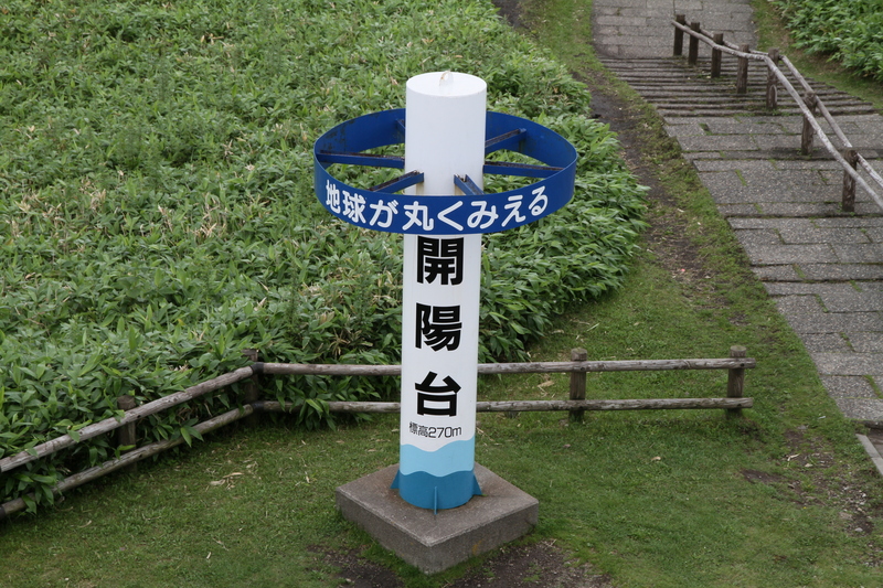 d0042380_23253225.jpg