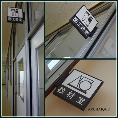 ****リノベーション****_c0207890_225150.jpg